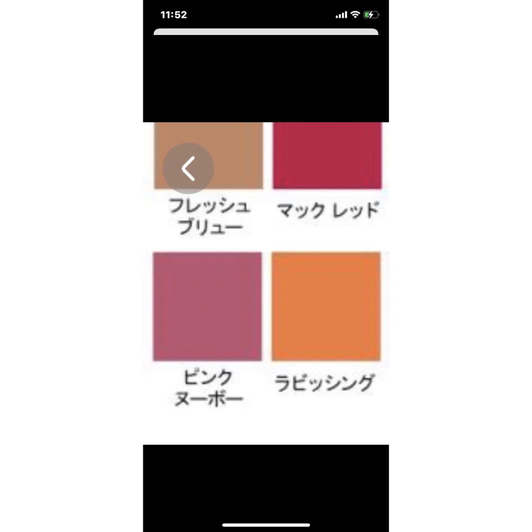 MAC(マック)のMac リップスティック　ピンクヌーボー コスメ/美容のベースメイク/化粧品(口紅)の商品写真