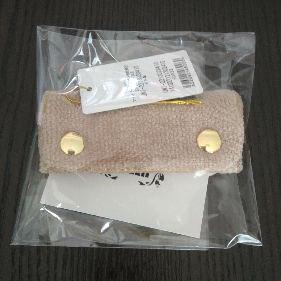 【新品】フェイラー ハンドルカバー ベージュ