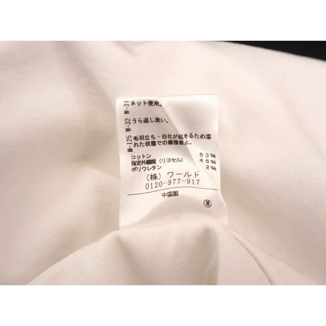 UNTITLED(アンタイトル)のUNTITLED アンタイトル ストレッチ スキニー パンツ size42/白 ■◆ レディース レディースのパンツ(スキニーパンツ)の商品写真