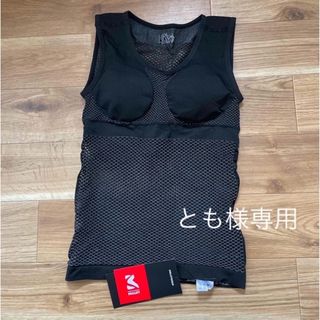 ミレー(MILLET)のミレー　ドライナミックメッシュタンクトップ　WOMEN   SAB  新品(アンダーシャツ/防寒インナー)