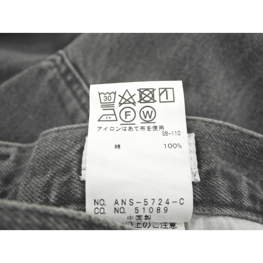 JUNRED(ジュンレッド)のJUNRed ジュンレッド デニムパンツ sizeM/グレー ■■ メンズ メンズのパンツ(デニム/ジーンズ)の商品写真