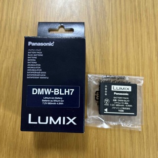 パナソニック(Panasonic)のPanasonic ルミックス バッテリーパック DMW-BLH7(その他)