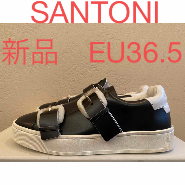 新品 SANTONI ダブルバックルレザー ローカットスニーカー ダブルモンク