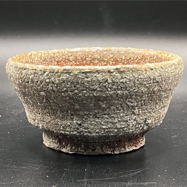 83 自然釉小栗博之作ぐい呑 検 美濃焼酒器酒盃お猪口鹿飛窯茶器抹茶碗煎茶碗美品