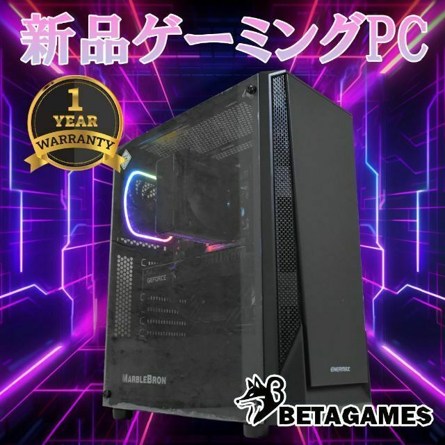 【新品】デスクトップ ゲーミングPC RTX4070