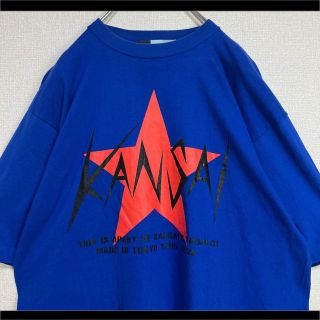 山本寛斎 KANSAI YAMAMOTO 半袖  Tシャツ　バブル期　レア　F