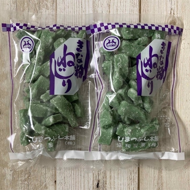 ♡ makocyan 様 専用♡ 食品/飲料/酒の食品(菓子/デザート)の商品写真