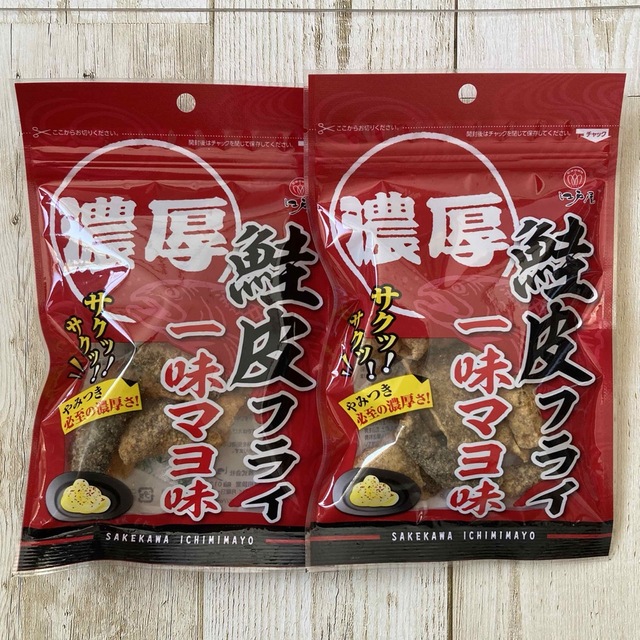 ♡ makocyan 様 専用♡ 食品/飲料/酒の食品(菓子/デザート)の商品写真