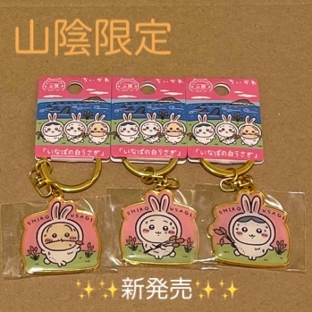 地縛少年花子くん 【5種類セット】缶バッジ　レトロ、マント、バレンタイン、ホワイ