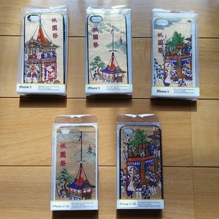 京都祇園祭iPhone 4/5ケース(iPhoneケース)
