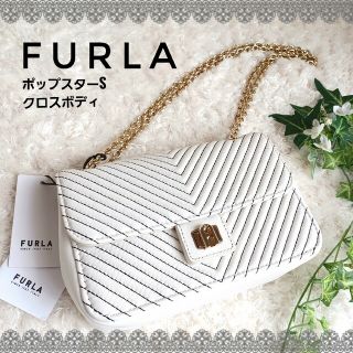 残りわずか】 新品タグ付き! ♡FURLA♡ポップスター チェーン