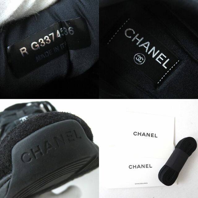 CHANEL(シャネル)の美品△伊製 CHANEL シャネル G33745 ココマーク スウェードレザー×レザー レースアップ スニーカー ブラック レディース 36 軽量 箱付き レディースの靴/シューズ(スニーカー)の商品写真