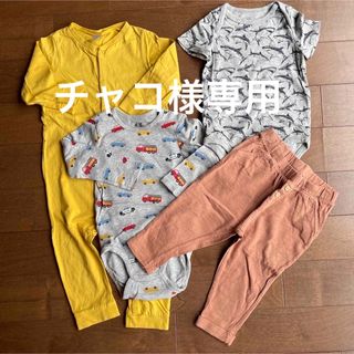 エイチアンドエム(H&M)の【チャコ様専用】H&M パンツ　長ズボン　オーガニックコットン(パンツ)