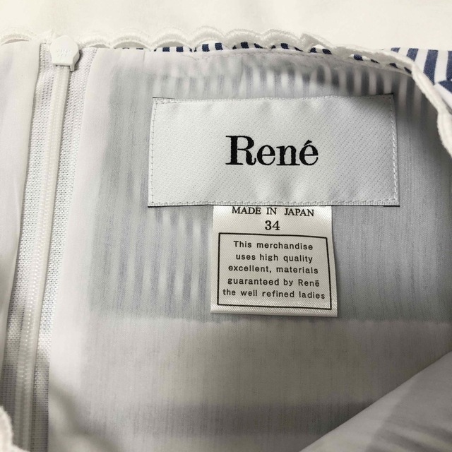 【美品】Rene＊ひざ丈ワンピース・サイズ34