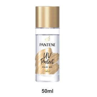 パンテーン(PANTENE)のパンテーンUVカットヘアオイル(オイル/美容液)