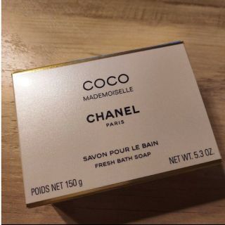 シャネル(CHANEL)のCHANEL ココ マドモアゼル マドモワゼル サヴォン 石鹸(ボディソープ/石鹸)