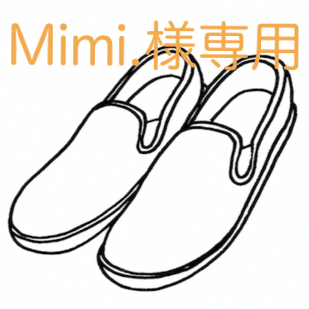 Mimi.様ご確認用です キッズ/ベビー/マタニティのキッズ靴/シューズ(15cm~)(スクールシューズ/上履き)の商品写真