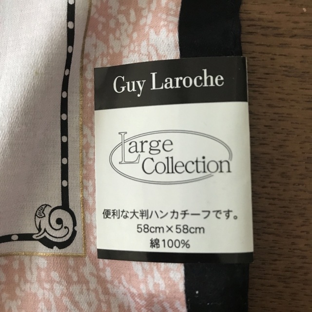 Guy Laroche(ギラロッシュ)のハンカチ　ギラロッシュ レディースのファッション小物(ハンカチ)の商品写真
