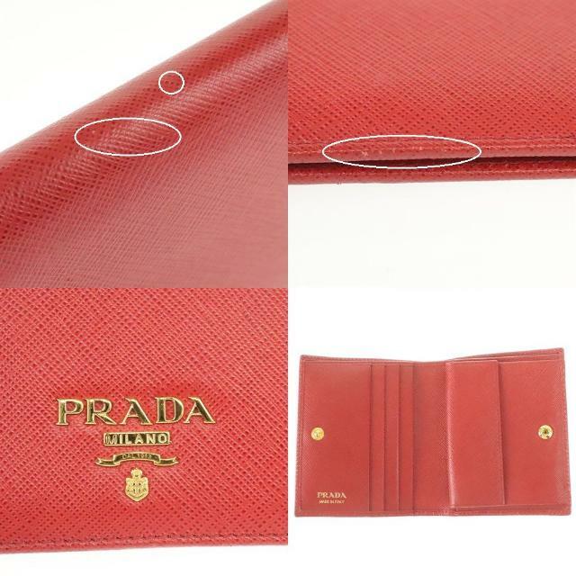 PRADA 二つ折り コンパクト財布 レザー レッド 1MV204