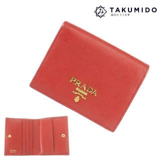 春新作の プラダ PRADA SAFFIANO METAL 二つ折り財布 RED 1MV204