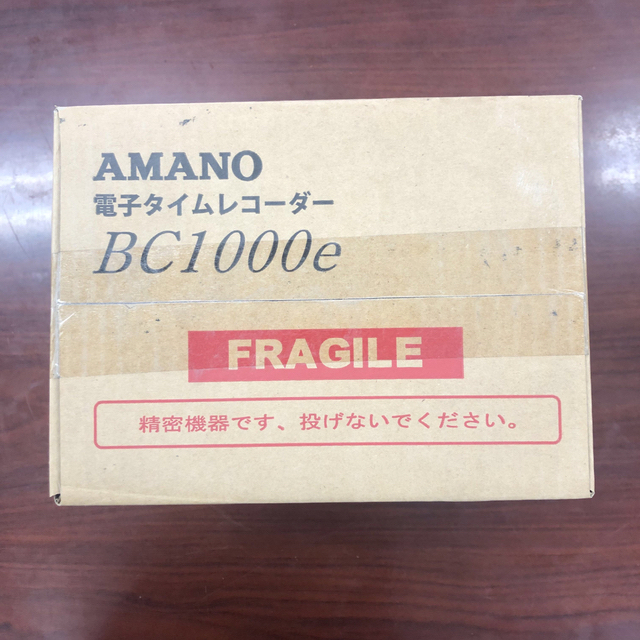 タイムレコーダー　アマノ　AMANO BC1000 インテリア/住まい/日用品のオフィス用品(オフィス用品一般)の商品写真