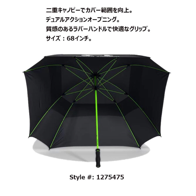 アンダーアーマー 傘 メンズ レディース ゴルフ傘 UNDERARMOUR アンダーアーマー 傘 メンズ レディース ゴルフ傘 UNDERARMOUR