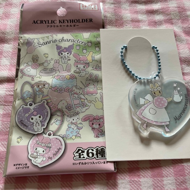 サンリオ(サンリオ)のサンリオ セリア アクリルキーホルダー マロンクリーム エンタメ/ホビーのおもちゃ/ぬいぐるみ(キャラクターグッズ)の商品写真