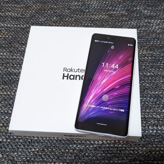 ラクテン(Rakuten)のWiko 楽天モバイル SIMフリー Rakuten Hand 5G ホワイト(スマートフォン本体)