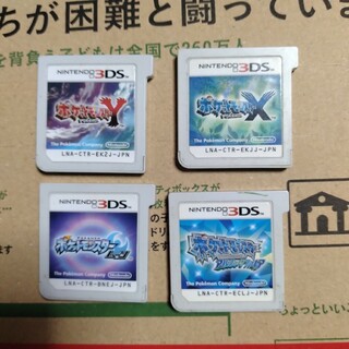 ニンテンドー3DS - 動作確認済 3DS ポケットモンスター まとめ売り