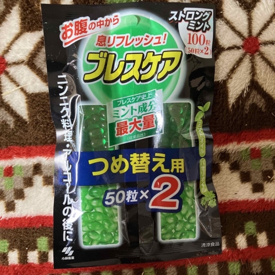 小林製薬(コバヤシセイヤク)の水で飲む息清涼カプセル ブレスケア　ストロングミント 詰め替え用  コスメ/美容のオーラルケア(口臭防止/エチケット用品)の商品写真