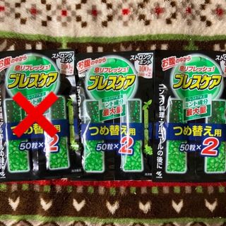 コバヤシセイヤク(小林製薬)の水で飲む息清涼カプセル ブレスケア　ストロングミント 詰め替え用 (口臭防止/エチケット用品)