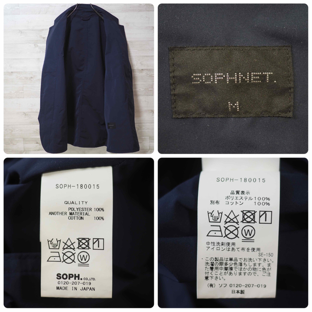 SOPHNET. 18SS 3button Jacket by Solotex