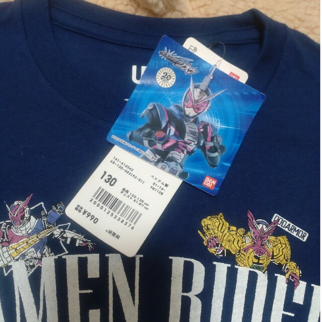 UNIQLO(ユニクロ)の【タグ付き】仮面ライダー ジオウ ユニクロ UNIQLO コラボ Tシャツ キッズ/ベビー/マタニティのキッズ服男の子用(90cm~)(Tシャツ/カットソー)の商品写真