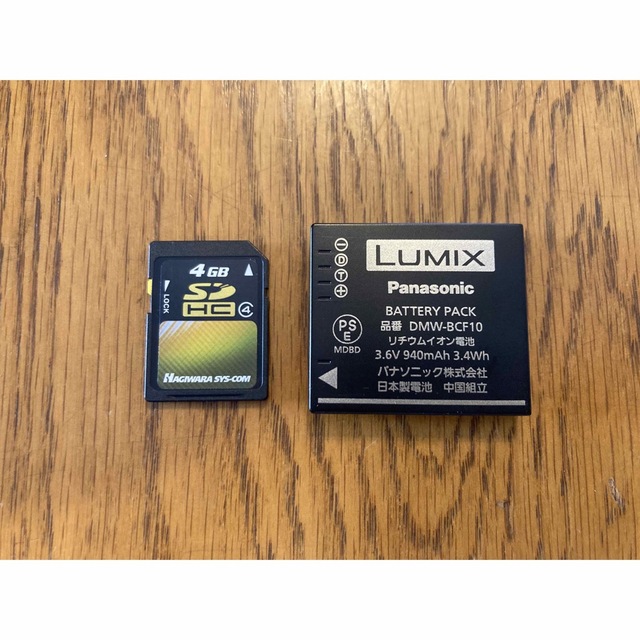 【4Gメモリーカード付き】パナソニック DMC-FX40 ゴールド スマホ/家電/カメラのカメラ(コンパクトデジタルカメラ)の商品写真