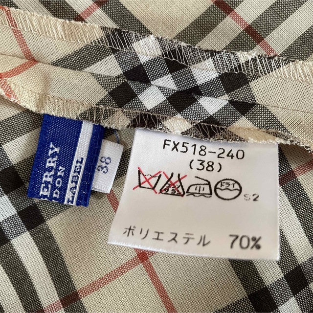 BURBERRY BLUE LABEL(バーバリーブルーレーベル)のバーバリー　チェック柄　巻きスカート レディースのスカート(ひざ丈スカート)の商品写真