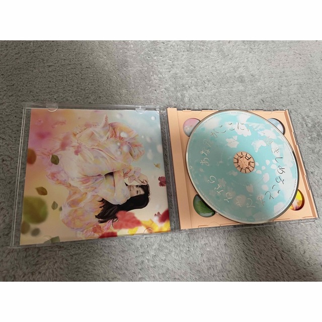 専用　miwa あなたがここにいて抱きしめることができるなら エンタメ/ホビーのCD(ポップス/ロック(邦楽))の商品写真