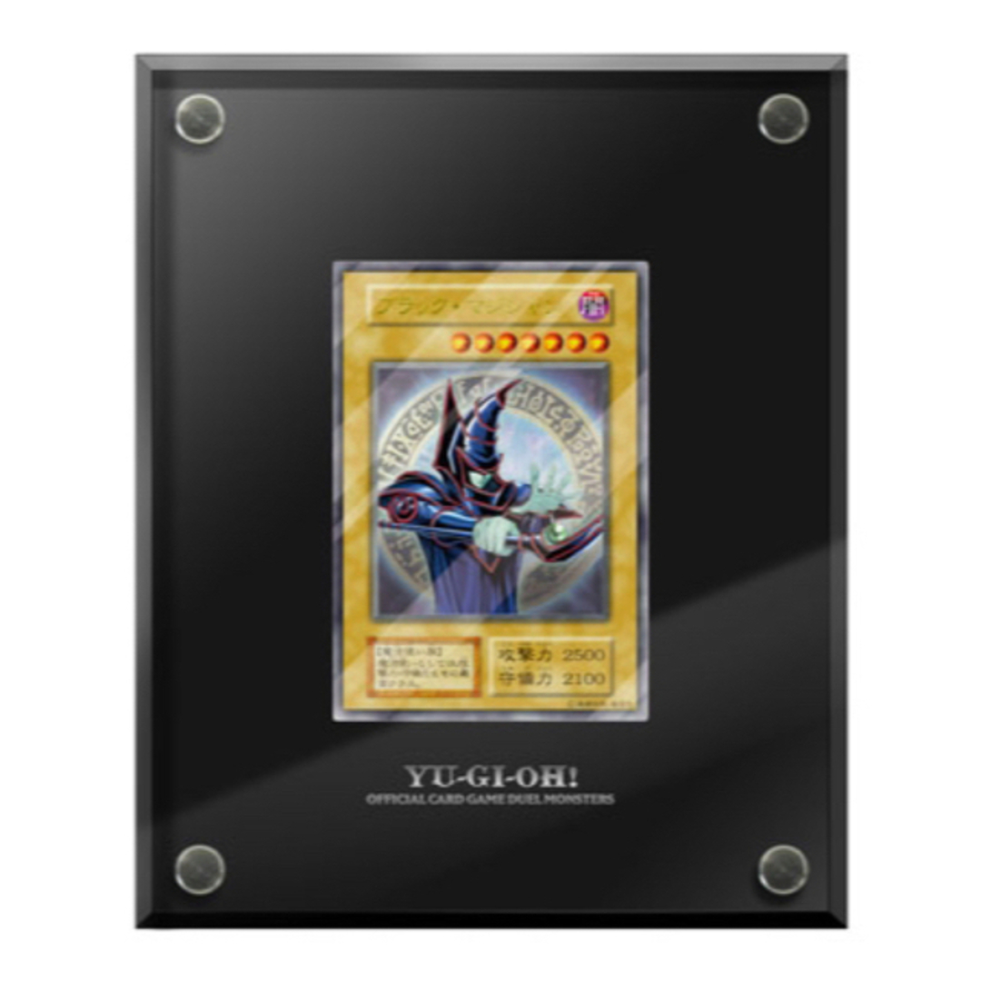 遊戯王(ユウギオウ)の遊戯王OCG「ブラック・マジシャン」スペシャルカード（ステンレス製） エンタメ/ホビーのトレーディングカード(シングルカード)の商品写真