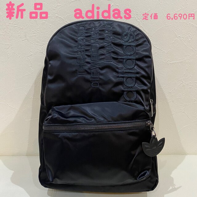 ★タグ付き★adidas アディダス リュック バックパック