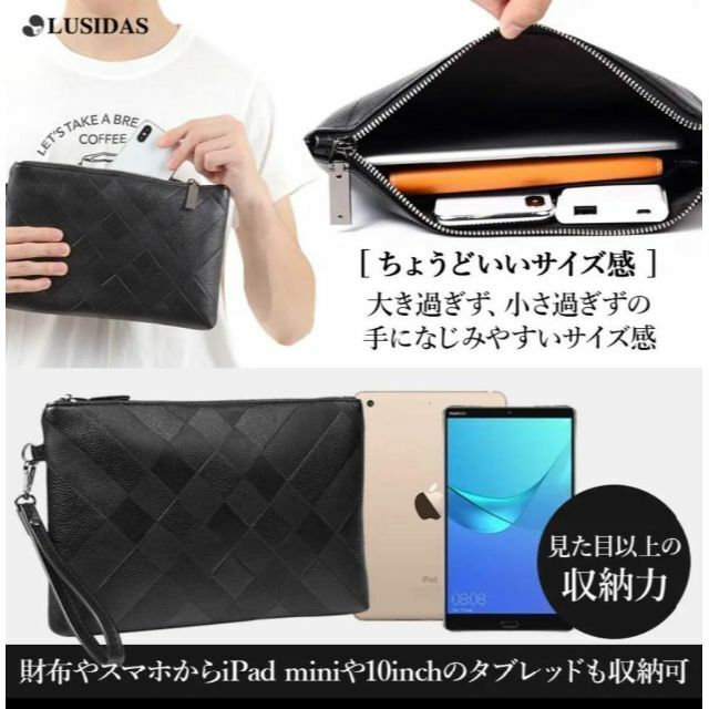 新品 クラッチバッグ メンズ  セカンドバッグ  手軽 高級レザー 韓国