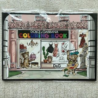 ドルチェアンドガッバーナ(DOLCE&GABBANA)の【新品】非売品 ドルチェアンドガッパーナ 塗り絵(ノベルティグッズ)