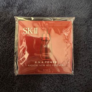 エスケーツー(SK-II)のラディカルニューエイジエッセンス サンプル 10枚(美容液)