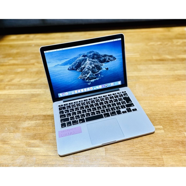 最終値下げMacbook Pro 2015 13inch 8GB/128GB