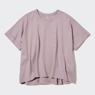 ユニクロ(UNIQLO)のユニクロ　コットンオーバーサイズT（半袖）　グレージュ　ライトパープル(Tシャツ/カットソー(半袖/袖なし))