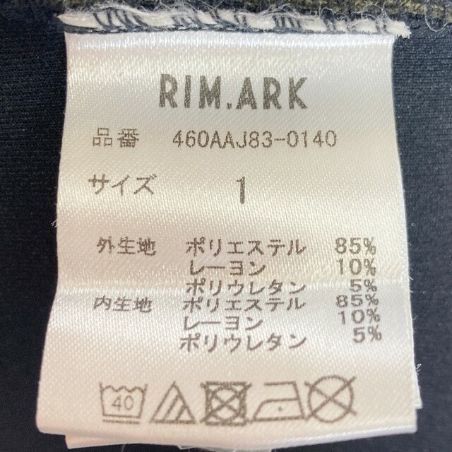 PRIMARK(プライマーク)の★リムアーク サイドスライドロングワンピース ダークグリーン size1 レディースのワンピース(ひざ丈ワンピース)の商品写真