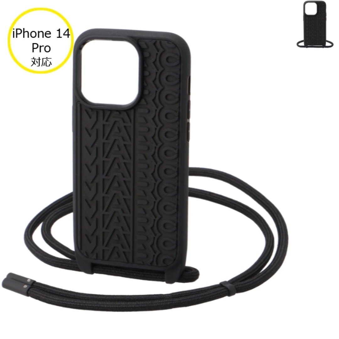 マークジェイコブス MARC JACOBS iPhoneケース 3D モノグラム THE 3D MONOGRAM iPhone 14 Pro ケース スマホショルダー 2023年秋冬新作 2P3STC001S08 0042 | フリマアプリ ラクマ マークジェイコブス MARC JACOBS iPhoneケース 3D モノグラム THE 3D MONOGRAM iPhone 14 Pro ケース スマホショルダー 2023年秋冬新作 2P3STC001S08 0042 | フリマアプリ ラクマ