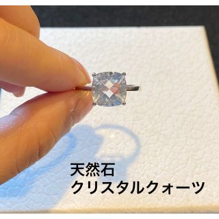 【天然石】クリスタルクォーツ　スクエアカットデザインリング　大粒水晶　4月誕生石(リング(指輪))