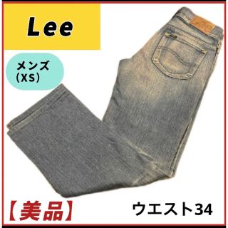 リー(Lee)の【★美品★】90S  Lee リー　USA製　ジーンズ メンズXS(デニム/ジーンズ)