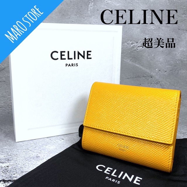celine - 【超美品】CELINE スモール トリフォールドウォレット 三
