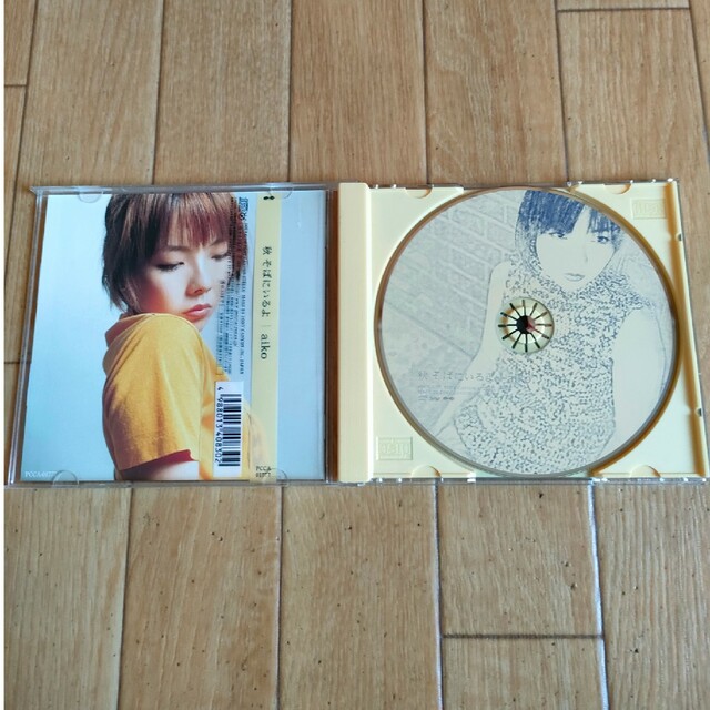 初回限定盤 廃盤 アイコ 秋 そばにいるよ aiko エンタメ/ホビーのエンタメ その他(その他)の商品写真