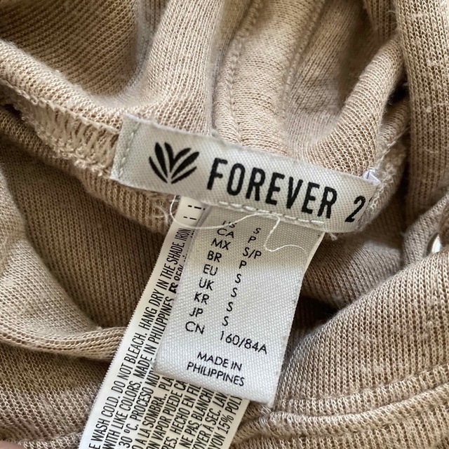 FOREVER 21(フォーエバートゥエンティーワン)のFOREVER21 ヨガ パーカー　トレーニングウェア　S  フォーエバー21 レディースのトップス(パーカー)の商品写真